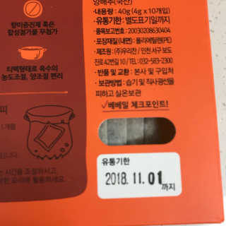 도도님이 올린 리뷰 사진 2