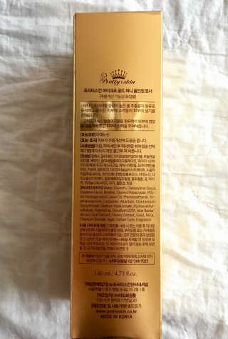 큐트호빵님이 올린 리뷰 사진 4