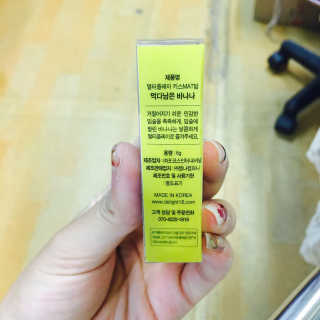효인님이 올린 리뷰 사진 2