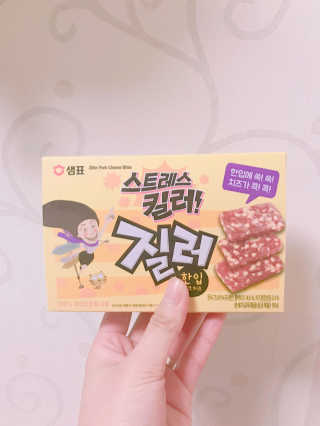 MinhyeLee님이 올린 리뷰 사진 2