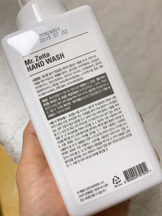 끼리릿님이 올린 리뷰 사진 3