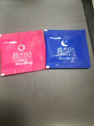 프롬바이오 홍쓰다스 아침,저녁 맞춤형 다이어트식품 14포+14포 — 5점을 준 리뷰어가 2019년 8월 올린 사용 사진