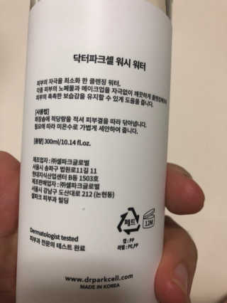 소라몽님이 올린 리뷰 사진 2