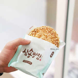 뎅구리님이 올린 리뷰 사진 4