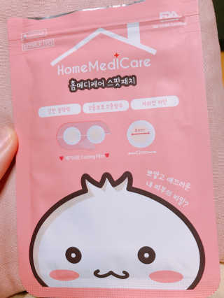 sd0816님이 올린 리뷰 사진 1