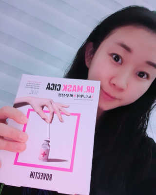 로벡틴 닥터 마스크 시카 — 5점을 준 리뷰어가 2020년 3월 올린 사용 사진