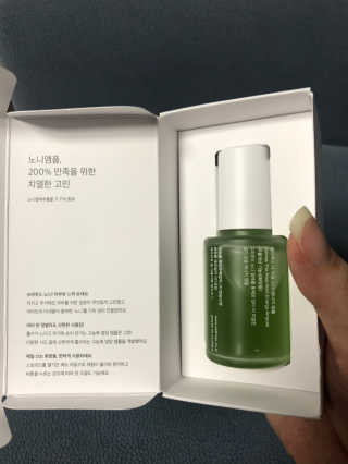 셀리맥스 노니 에너지 앰플 — 5점을 준 리뷰어가 2019년 8월 올린 사용 사진