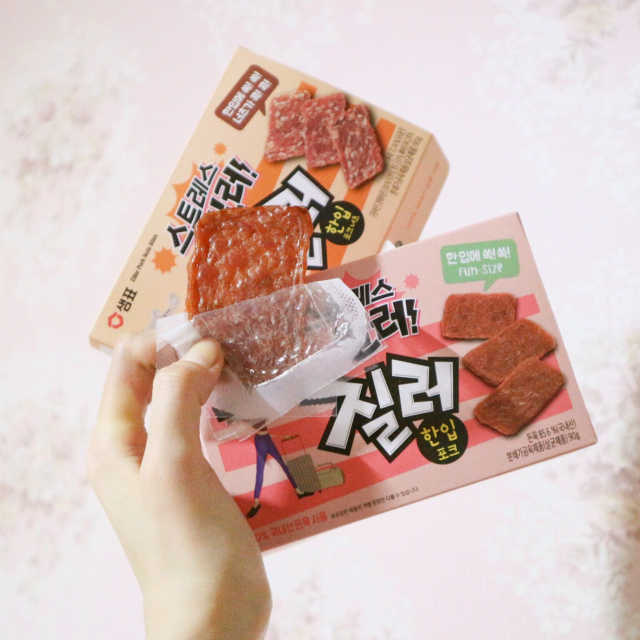 질러 한입포크 3종 리뷰 사진