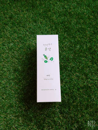 썸이님이 올린 리뷰 사진 4