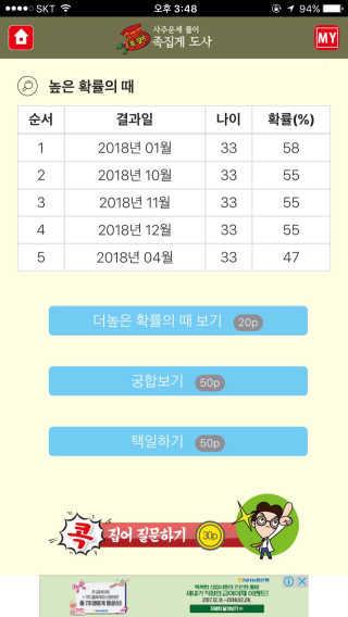 진젤님이 올린 리뷰 사진 2