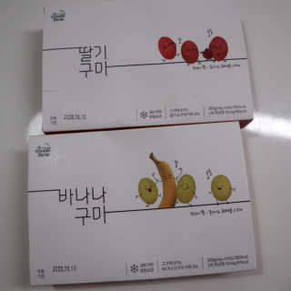 분홍하늘님이 올린 리뷰 사진 1