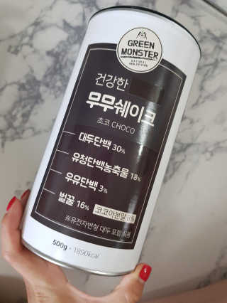 그린몬스터 건강한 무무쉐이크 — 4.5점을 준 리뷰어가 2018년 6월 올린 사용 사진