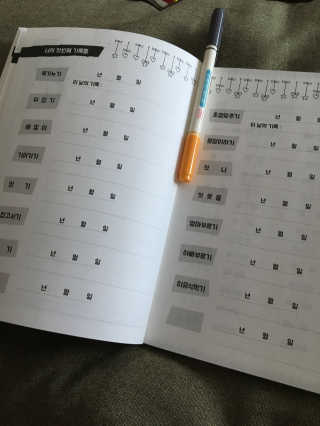 Ann님이 올린 리뷰 사진 2