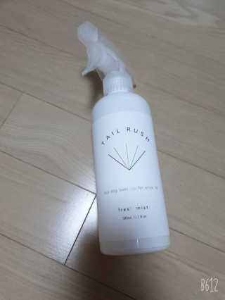 써니님이 올린 리뷰 사진 1