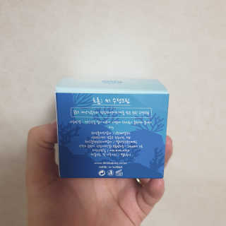 상큼달큼님이 올린 리뷰 사진 2