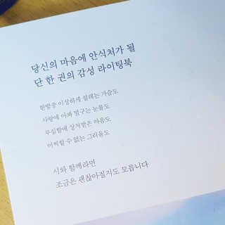 프리지아님이 올린 리뷰 사진 4