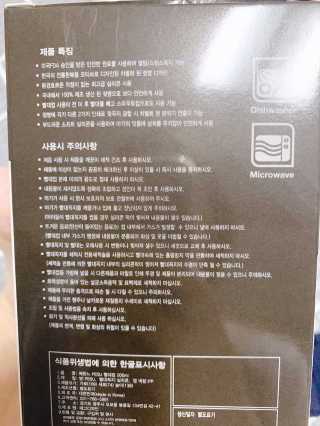 우블리님이 올린 리뷰 사진 2