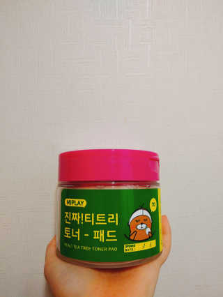 이나님이 올린 리뷰 사진 1