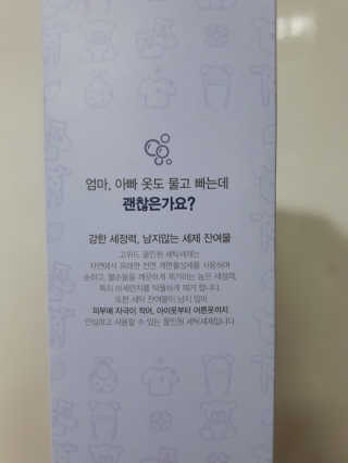 꼬보밍님이 올린 리뷰 사진 3