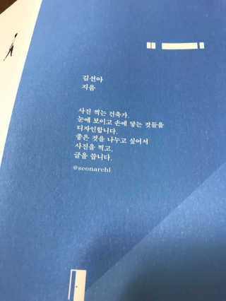 나나랄라님이 올린 리뷰 사진 2