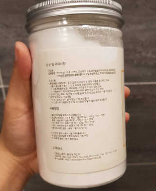 ysp104님이 올린 리뷰 사진 2