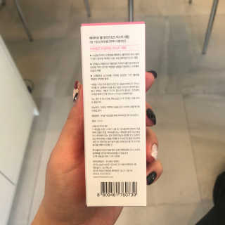 오늘도내일도님이 올린 리뷰 사진 3