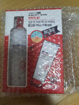 mimi님이 올린 리뷰 사진 1