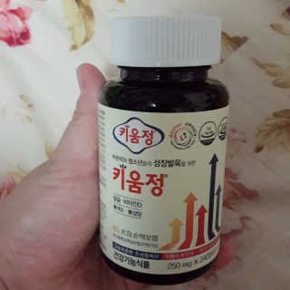 연희님이 올린 리뷰 사진 3