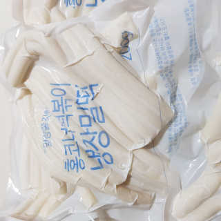 빡찌님이 올린 리뷰 사진 2