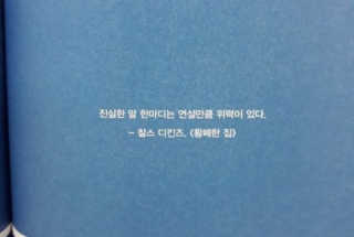 sunny님이 올린 리뷰 사진 3