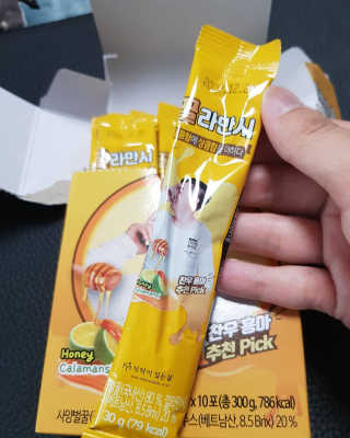 은우맘님이 올린 리뷰 사진 3