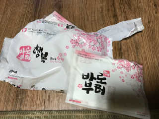 FrancescoMichael님이 올린 리뷰 사진 2