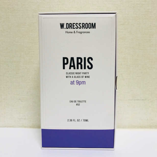퍼퓸 EDT 70ml 리뷰 사진