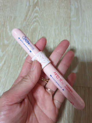 디지만경님이 올린 리뷰 사진 2