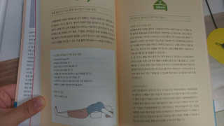 Jaehoon.y님이 올린 리뷰 사진 3
