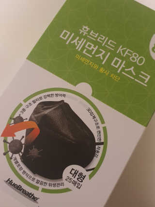 정윤경님이 올린 리뷰 사진 3