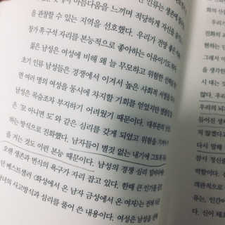 별님이 올린 리뷰 사진 3