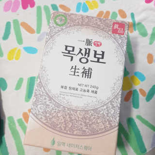 갱님이 올린 리뷰 사진 3