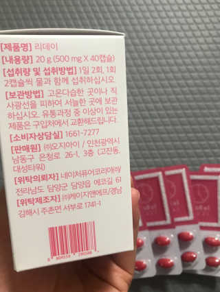 모모맘님이 올린 리뷰 사진 3