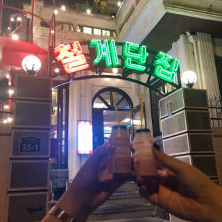 히하님이 올린 리뷰 사진 1