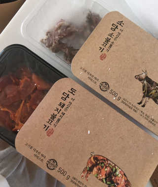 미티스트 더 맛있는 소담 소불고기 + 도담 돼지 불고기 — 5점을 준 리뷰어가 2019년 2월 올린 사용 사진