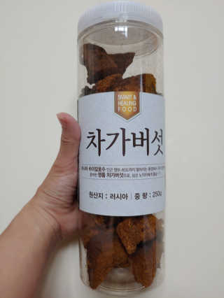 뿌뿌마미님이 올린 리뷰 사진 1