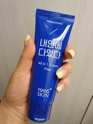 쭈니맘님이 올린 리뷰 사진 2