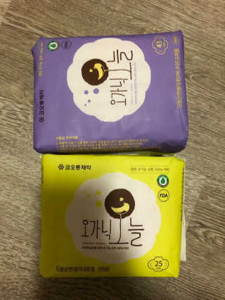 bk6329님이 올린 리뷰 사진 2