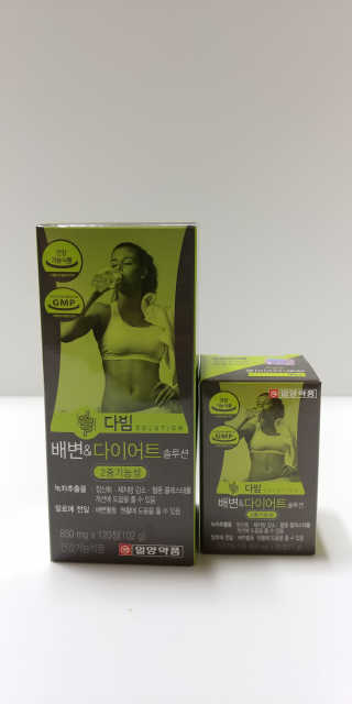 김재이님이 올린 리뷰 사진 3