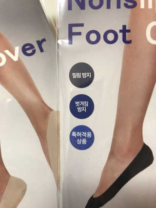 띠용님이 올린 리뷰 사진 2
