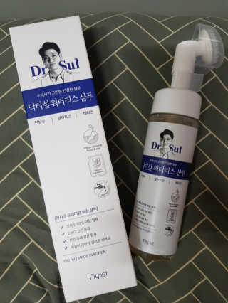 신예지님이 올린 리뷰 사진 1