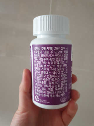 KimMinbi님이 올린 리뷰 사진 3