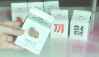 태풍님님이 올린 리뷰 사진 3
