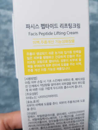 밍구님이 올린 리뷰 사진 4